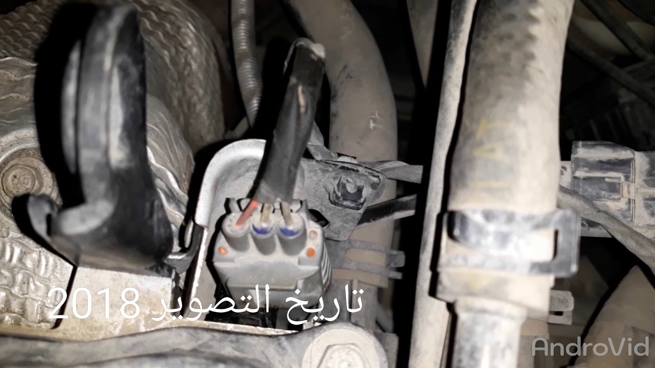 عندك سياره كيا اوبتيما ادخل وشوف