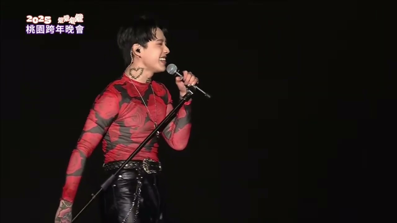 Trash 桃園跨年晚會 2025/01/01