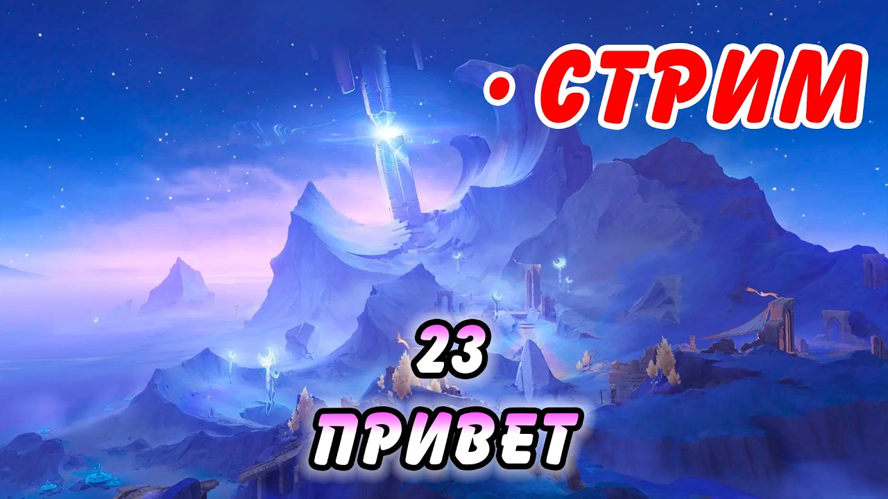РАДУЮ МУЖЧИН СВОЕЙ КРАСОТОЙ! ЗАХОДИ!