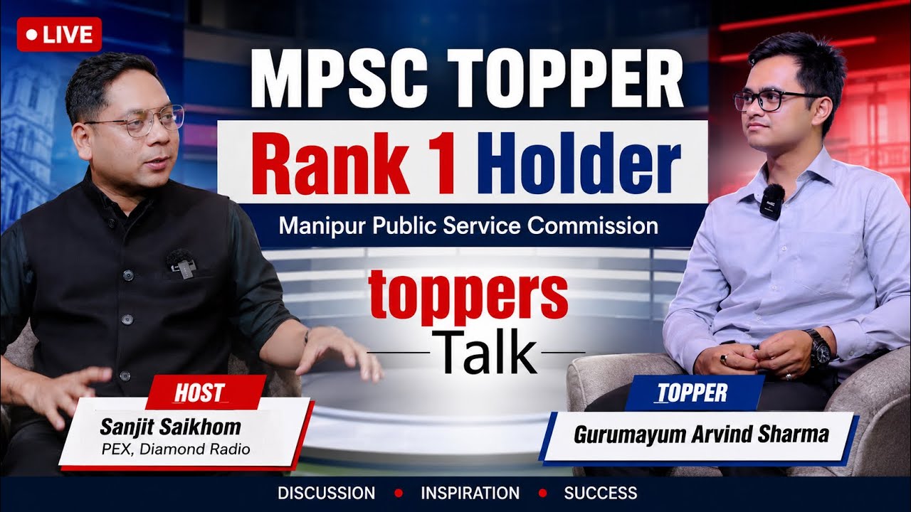 Gurumayum Arvind (MPSC Topper) || Special Interview, Topper Talk