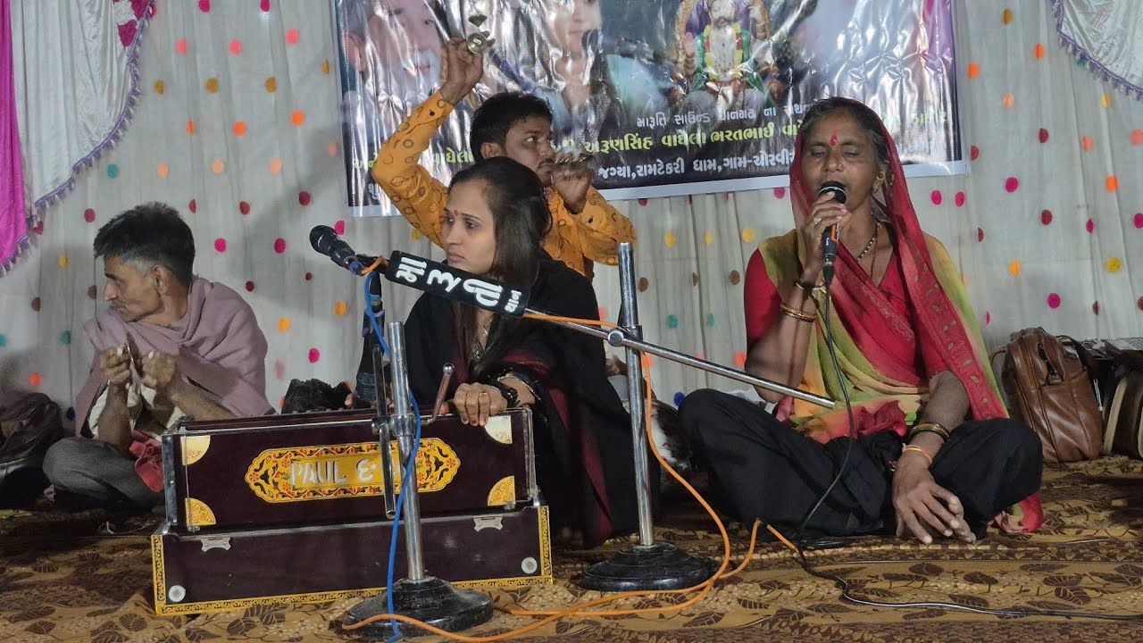 કંકુબેન રબારી || kankuben rabari ||