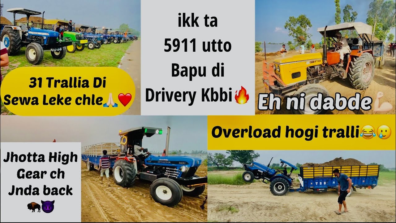 ਕੌਣ ਕਹਿੰਦਾ ਦਰਿਆਵਾਂ ਨੂੰ ਬੰਨ ਨੀ ਲੱਗਦੇ🙏🏻ਆ ਚੱਲੇ ਜਿੱਤ ਦੇ ਕਰੀਬ🔥💪🏻#help #punjab #news #viral #safe