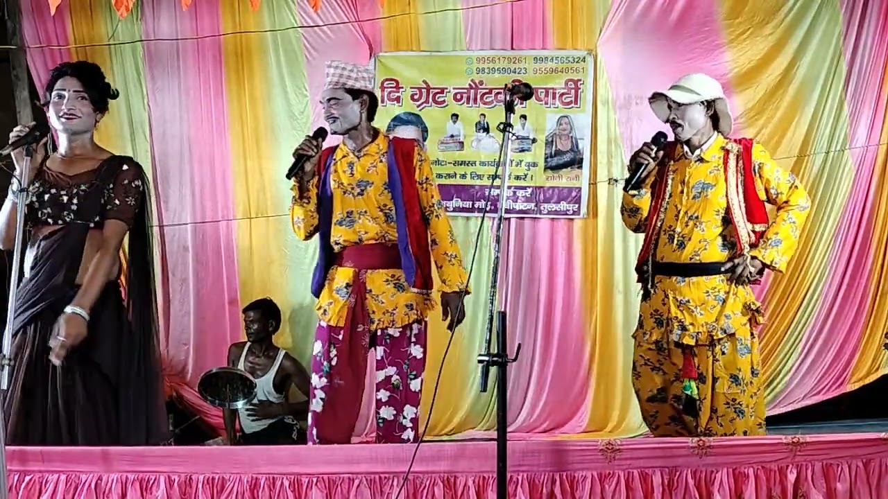 मिल जाए तो शादी कर लूंगा | गोली मास्टर 9956179261 जानकी नगर 