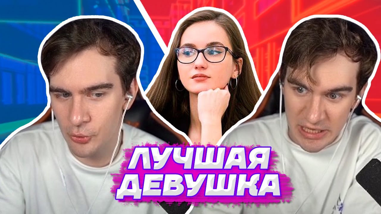 ДЕВУШКА БРАТИШКИНА ЗАСКАМИЛА ДОСТАВКУ