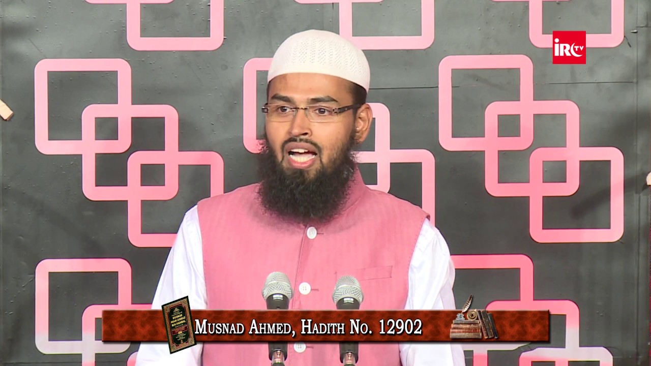 Beri Ke Jhad Tree Ko Cut Karna Bahot Bura Amal Hai By Adv. Faiz Syed