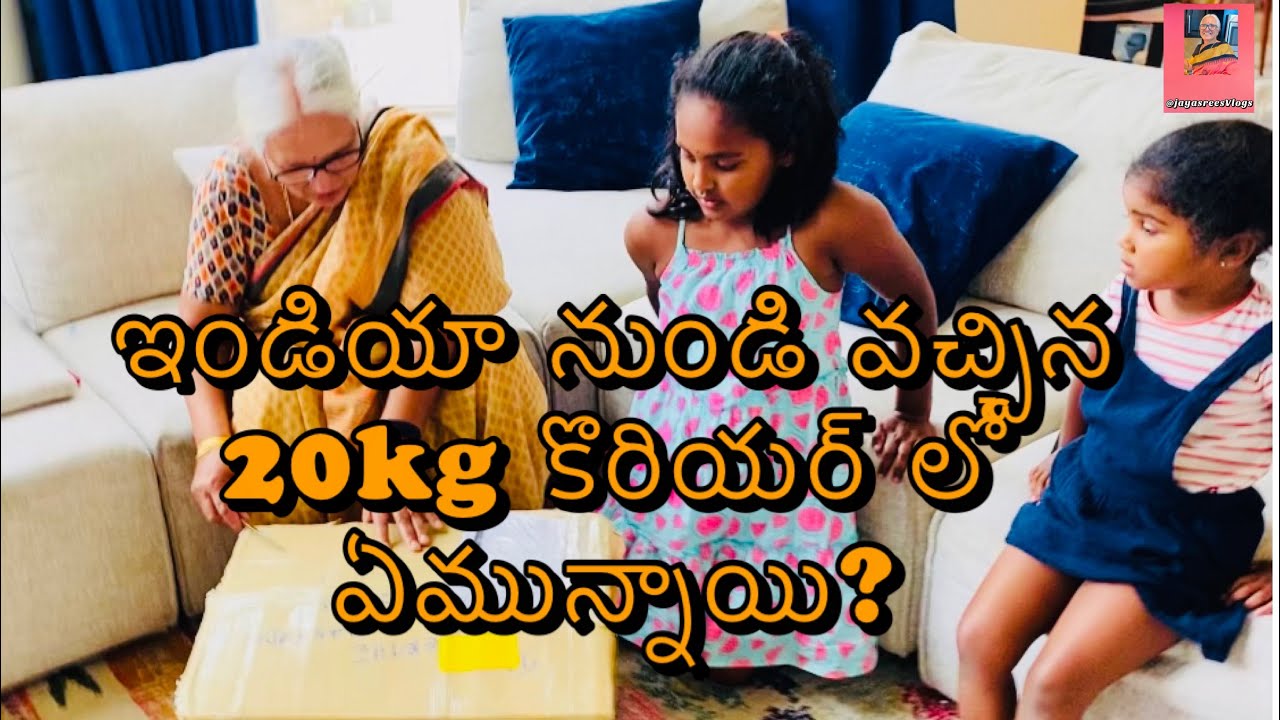 What's in my 20kg courier from India to USA | Jayasrees Vlogs | USA Telugu Vlogs | Courier pricing