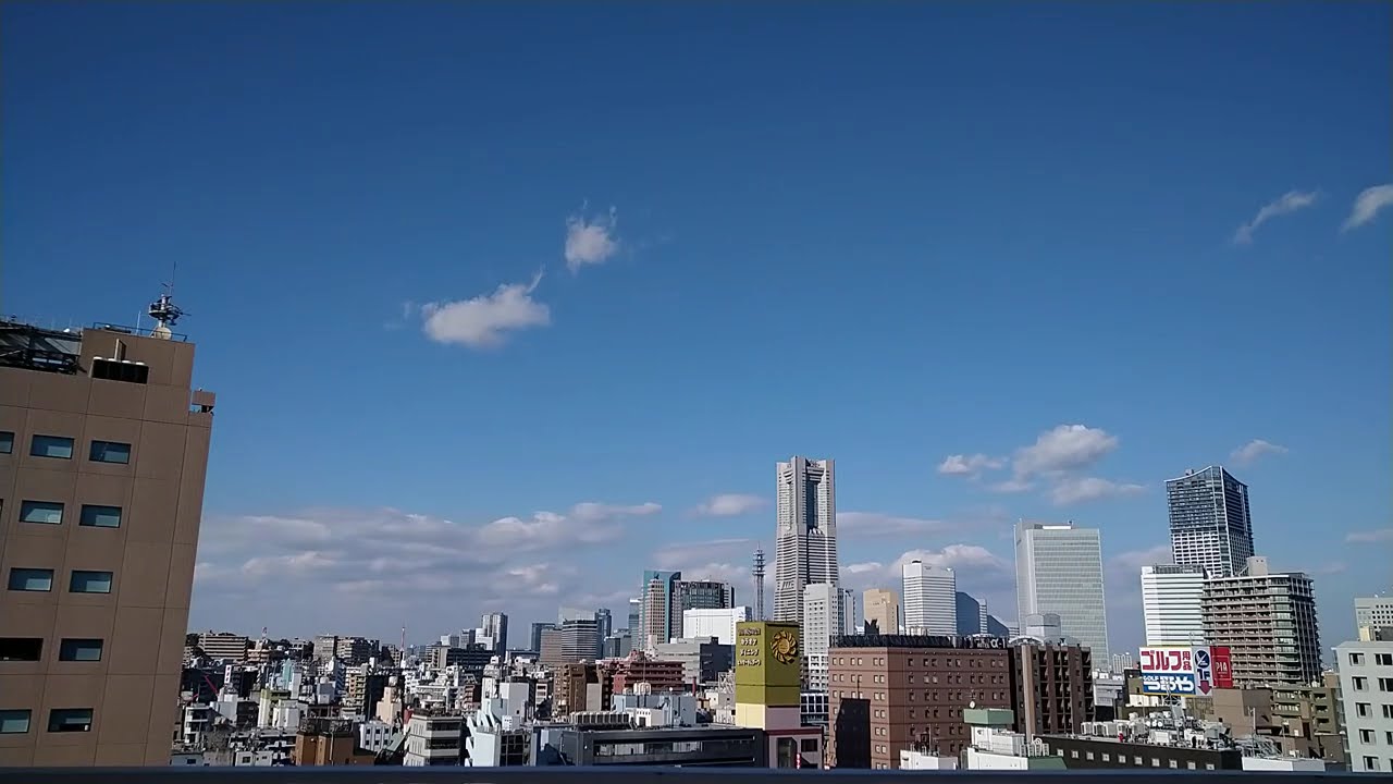【タイムラプス】冬の快晴、ランドマークタワーの遠景 2025年1月下旬(12)e
