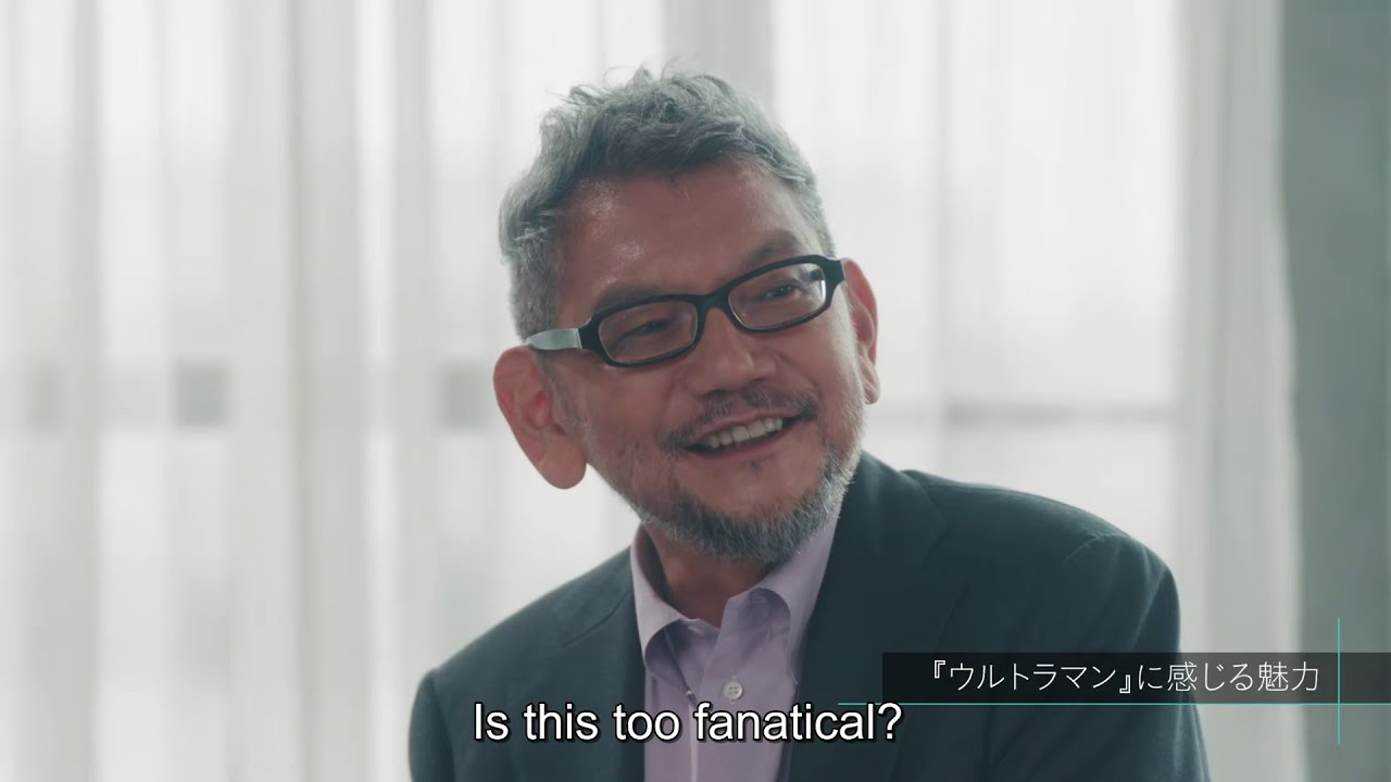 Hideaki Anno talks about Ultraman