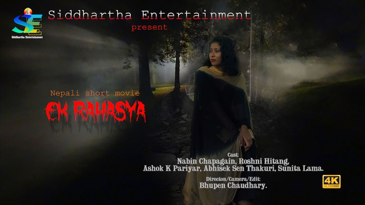 Ek Rahasya - Nepali Short Movie 2020//Nabin, Ashok, Roshni, Abhisek, Sunita.