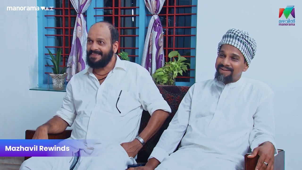 തവളക്കുഴി MP സുഗതൻ 🔥 | Marimayam