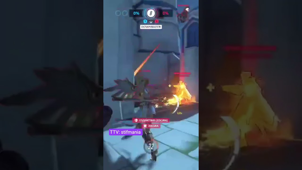 Мизуки не только саппорт.Он и опасный фланкер #overwatc #овервотч #overwatchclips #gaming #мизуки