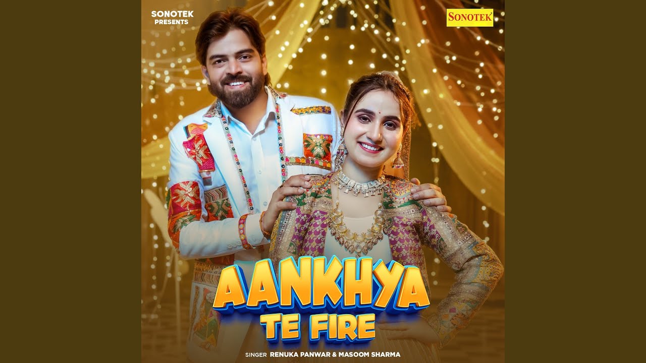 Aankhya Te Fire