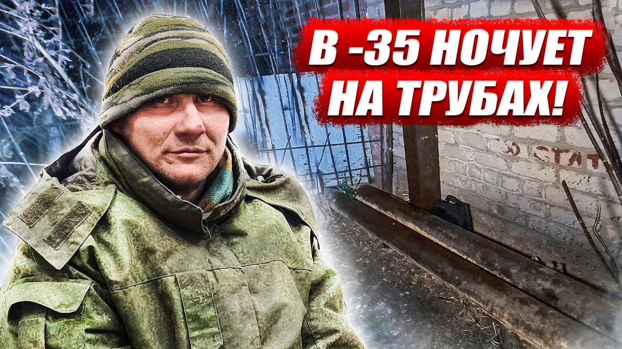 Два года жил под мостом  | Бугуруслан, Оренбургская область.