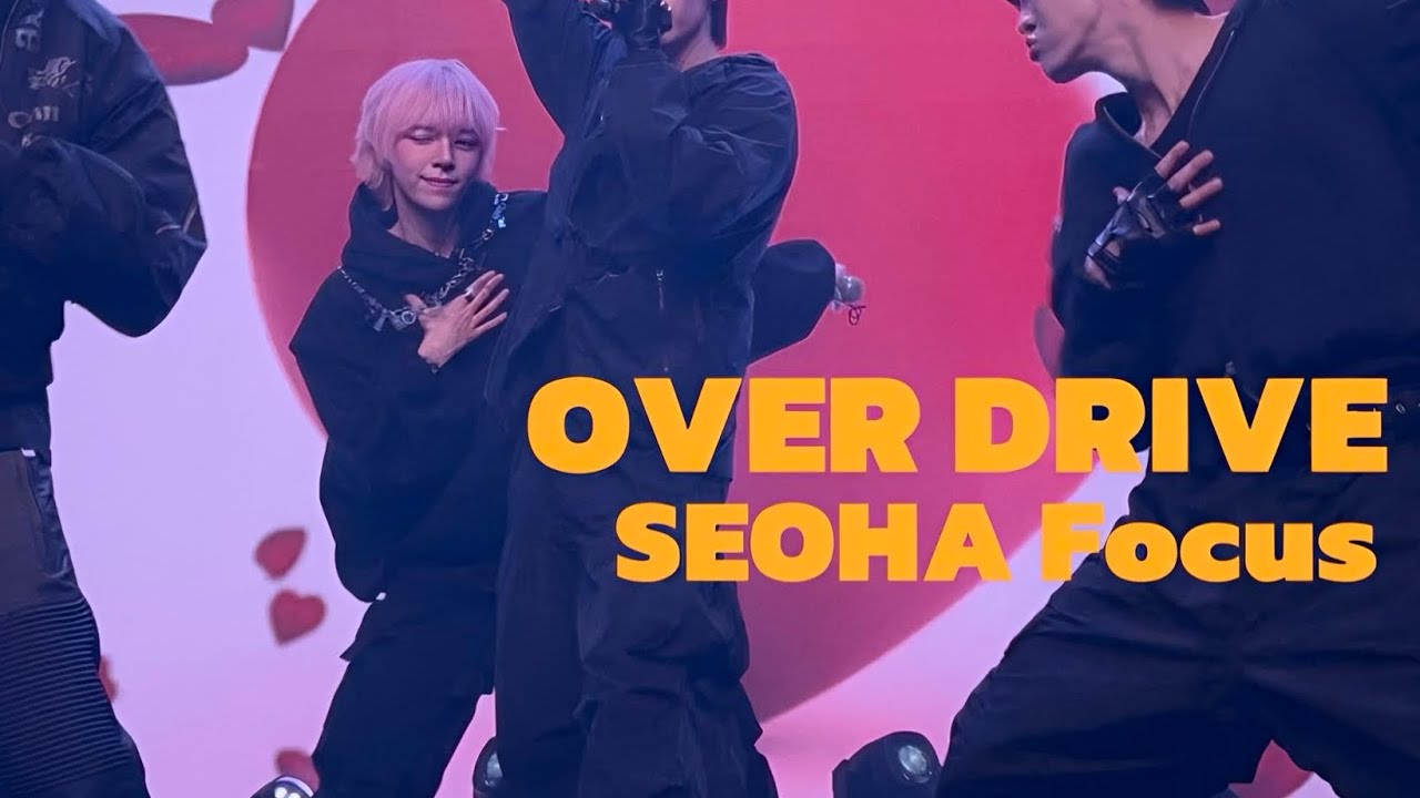 2026.2.18 OSAKA GENUS SEOHAFocus TWS OVERDRIVE (cover)