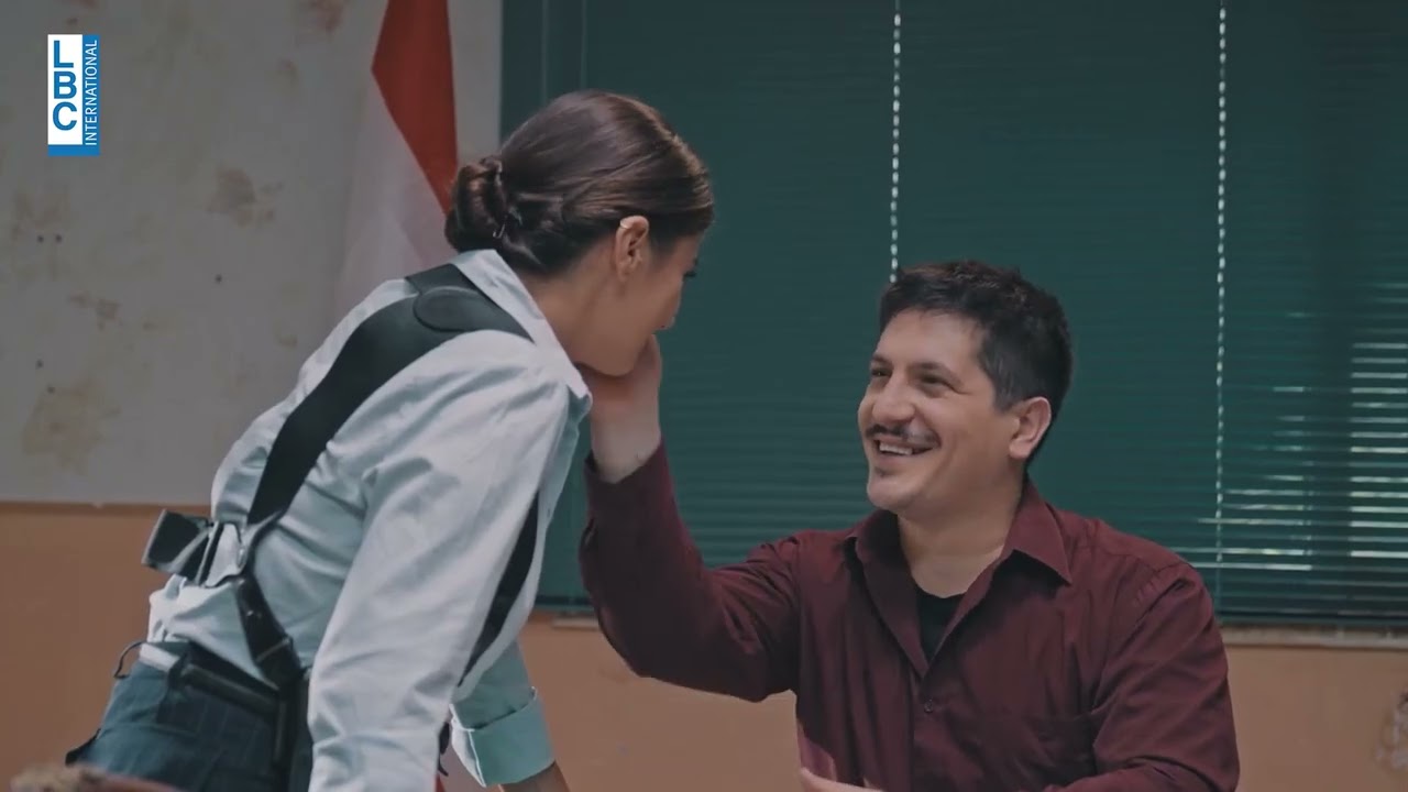 "فيري نايس"