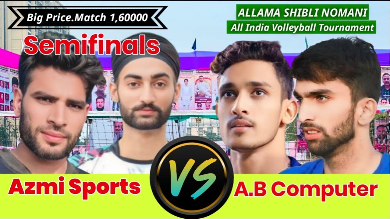 Semifinal🔥Azmi Sports🆚AB Comentetar 🔥ALLAMA SHIBLI NOMANI Memorial All India