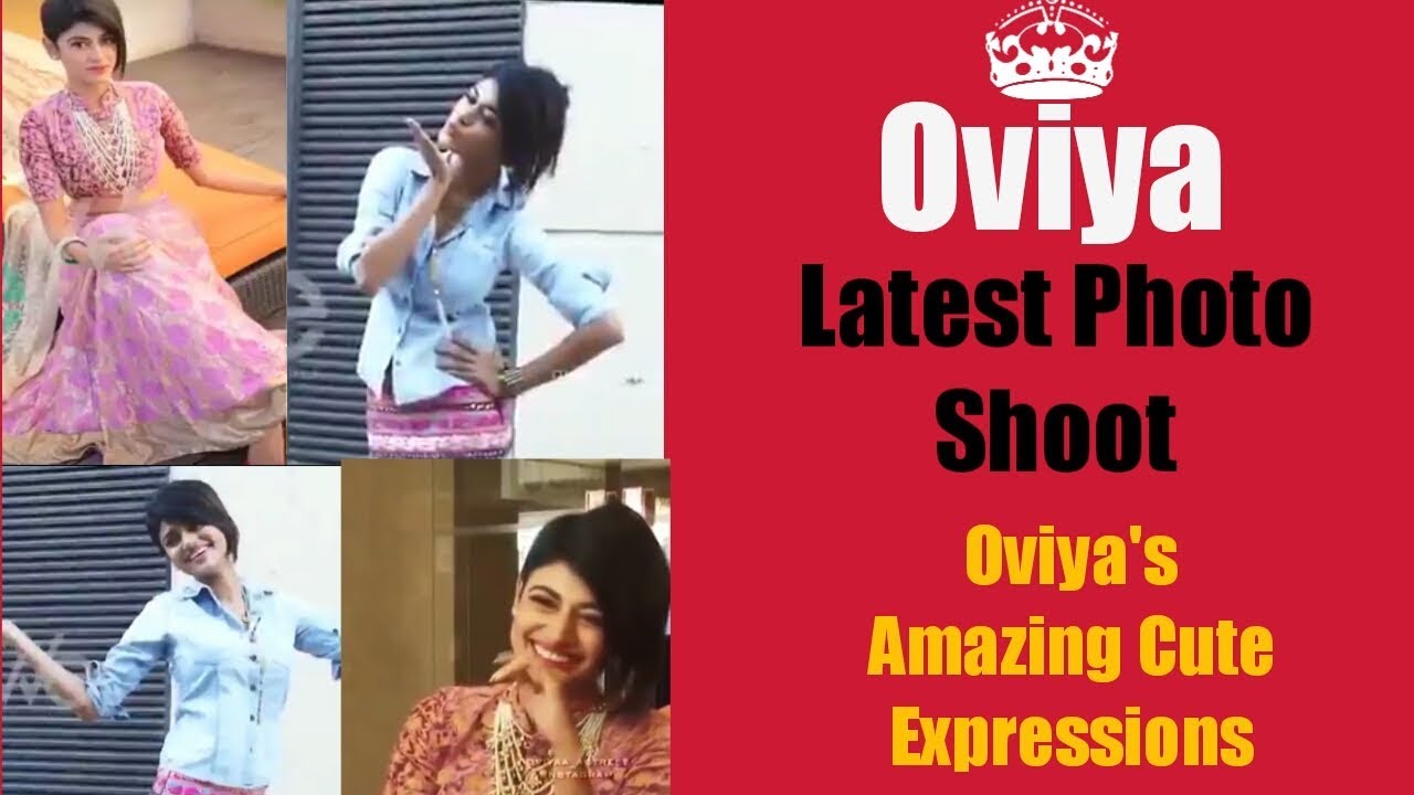 Oviya's Latest Photoshoot | Cute Angel Oviya's Amazing Expressions are Very Awesome | Don't Miss it