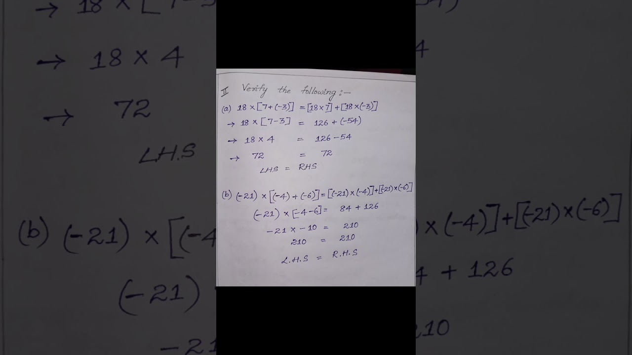 Chapter -1 Integers #class 7#Exercise 1.2#.......Maths class#.......