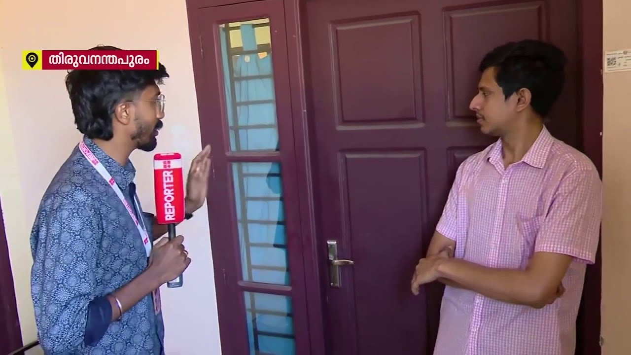 തിരുവനന്തപുരം നഗരത്തിൽ പട്ടാപ്പകൽ വീട് കയറി വൻ കവർച്ച