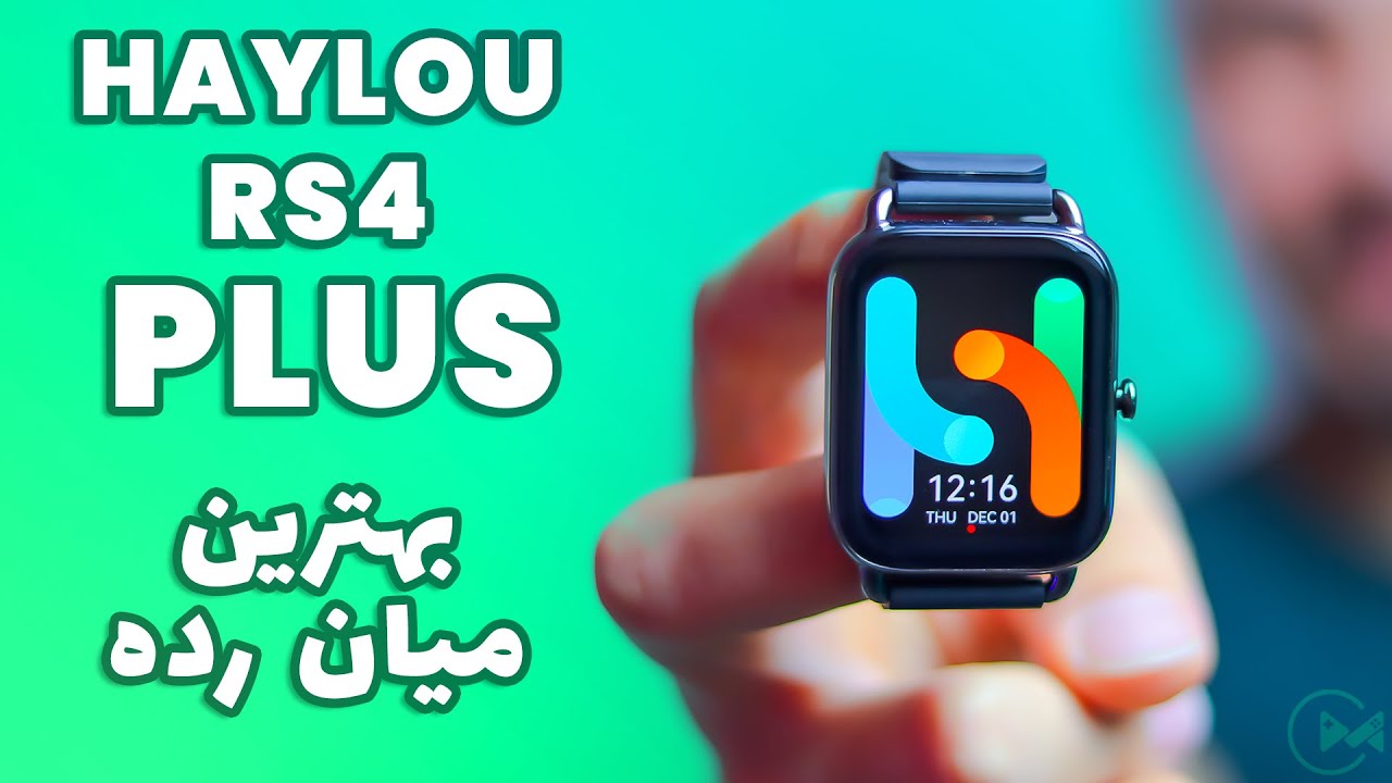 ‫ساعت هوشمند هایلو rs4 plus : بهترین میان رده ( لوازم جانبی موبایل )