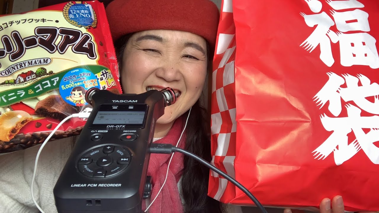 SUB字幕【ASMR】お菓子福袋開封&咀嚼音👅いい音するお菓子見つけよう✌️eating  sound &Opening the lucky bag of sweet