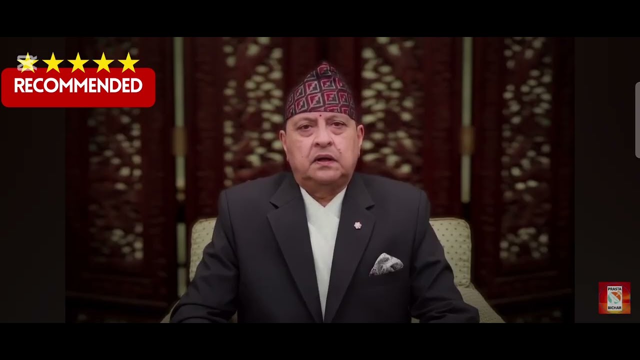 King Gyanendra Shah speech in 2082 about Nepal monarchy(ENGLISH SUBTITLES)// Happy Nepali new year