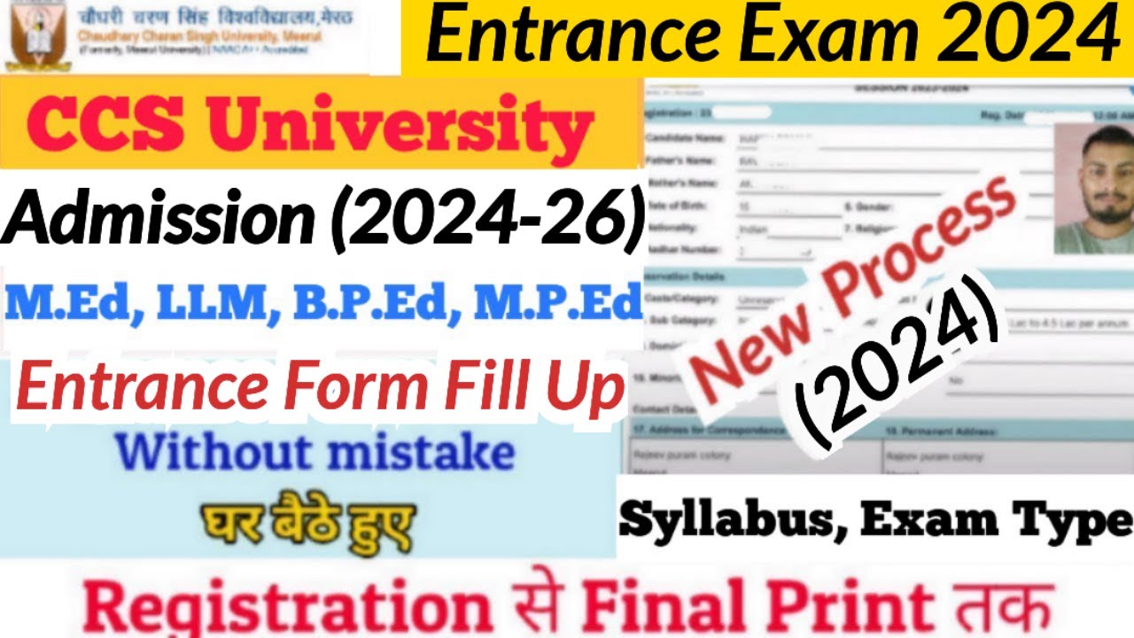 CCS University M.Ed, LLM, B.P.Ed, M.P.Ed Entrance Form fill Up 2024 | CCSU Admission Form 2024-25