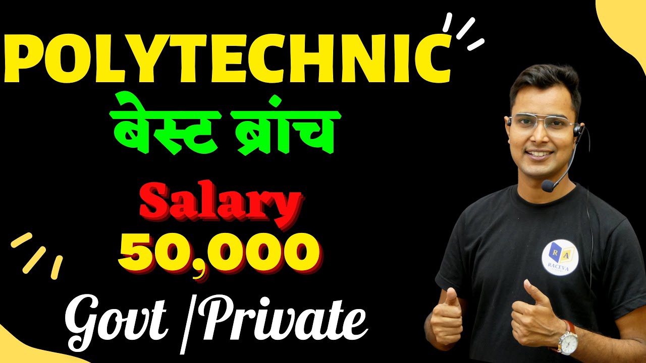 Polytechnic Best Branch in 2025 (Civil/Electrical/Mechanical/Computer Science) | Polytechnic Branch