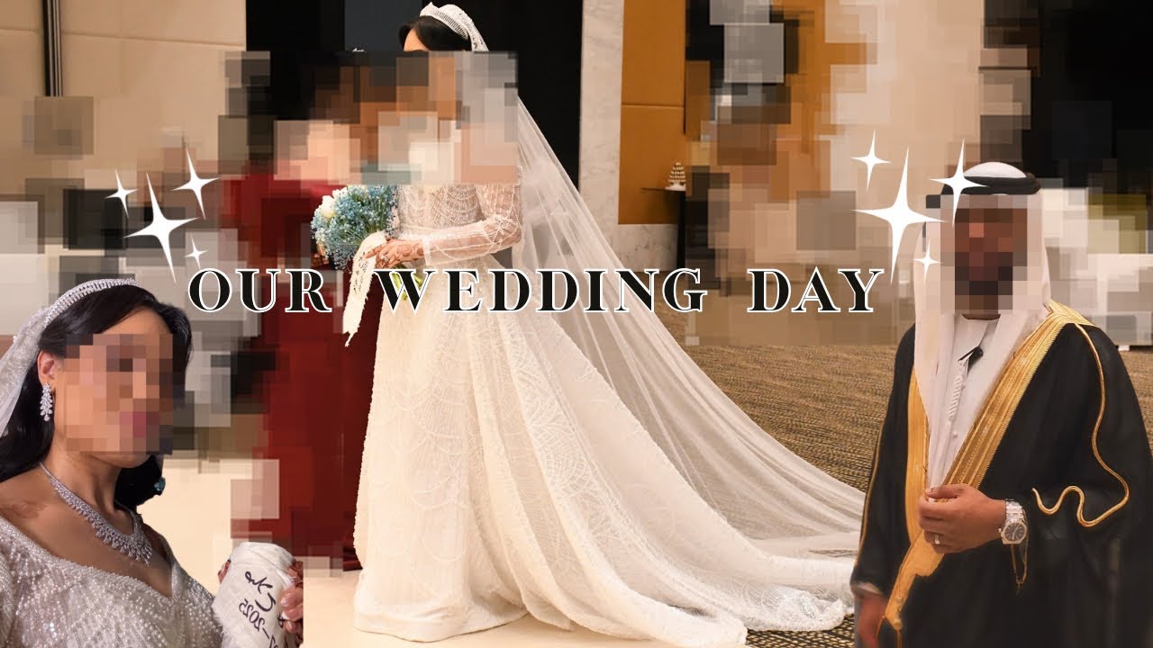 وأخيراً تزوجنا بعد حب دام 8 سنوات 💍🤍 … احتفالات الحنى والعرس 👰🏻‍♀️