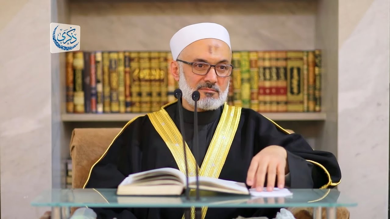 منع العطاء الإلهي(من حكمه- صور منه) | الدكتور محمد خير الشعال