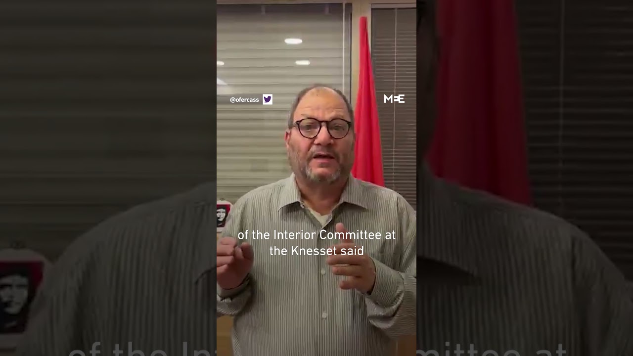 Israeli MK calls death penalty law targetting Palestinian detainees &lsquo;genocide law&rsquo;