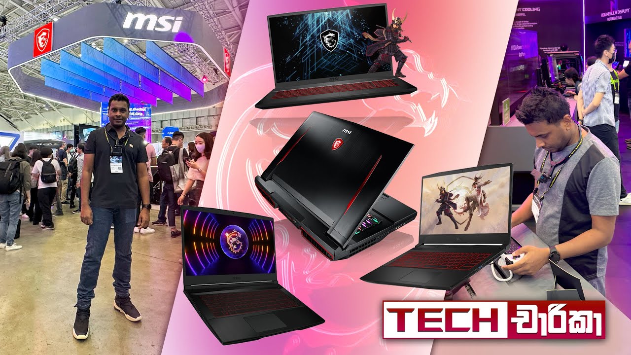 MSI AI Gaming Laptop for 2025 in Sri Lanka
