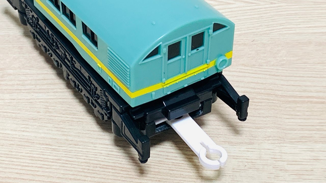 【プラレール】クレーン操重車ソ80に連結器をつけてオリジナル編成を組む【改造】