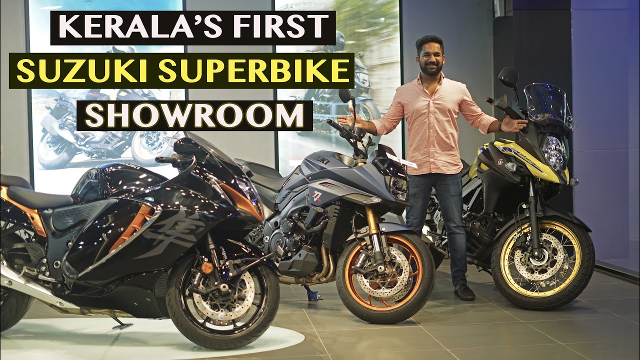 ഇനി Suzuki സൂപ്പർ ബൈക്കുകൾ കേരളത്തിലും! New Kerala  Suzuki Showroom Visit and price list!!
