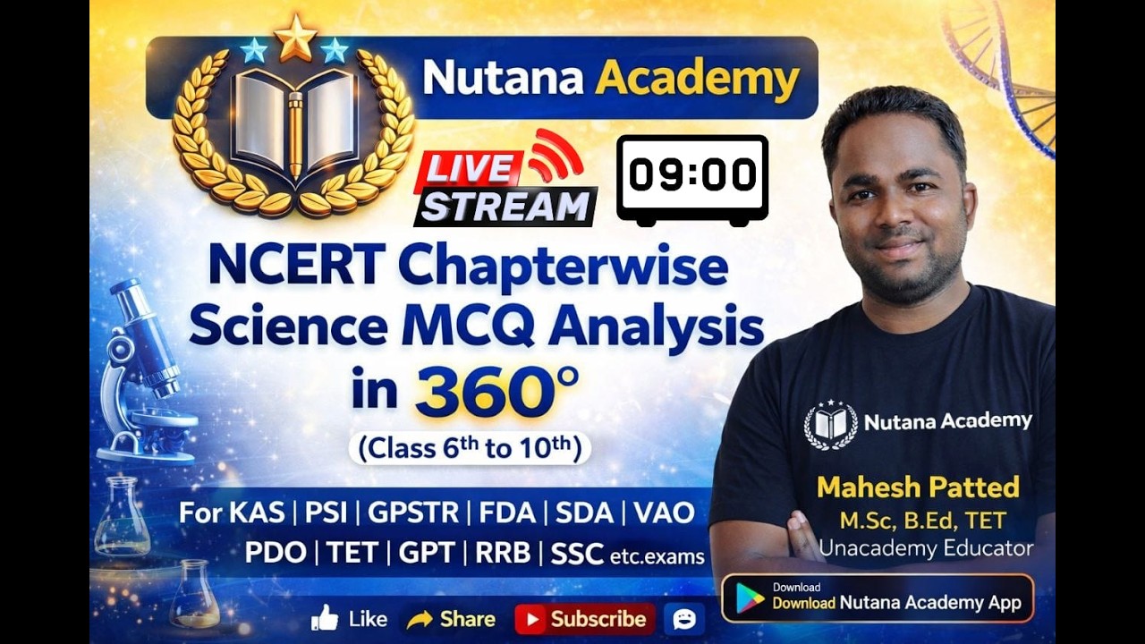 NCERT MCQ'S in 360' | Class 6 - 12 | ವಿಜ್ಞಾನ & ತಂತ್ರಜ್ಞಾನ ಪ್ರಶ್ನೆಗಳು | PYQ's -02 Mahesh Patted sir