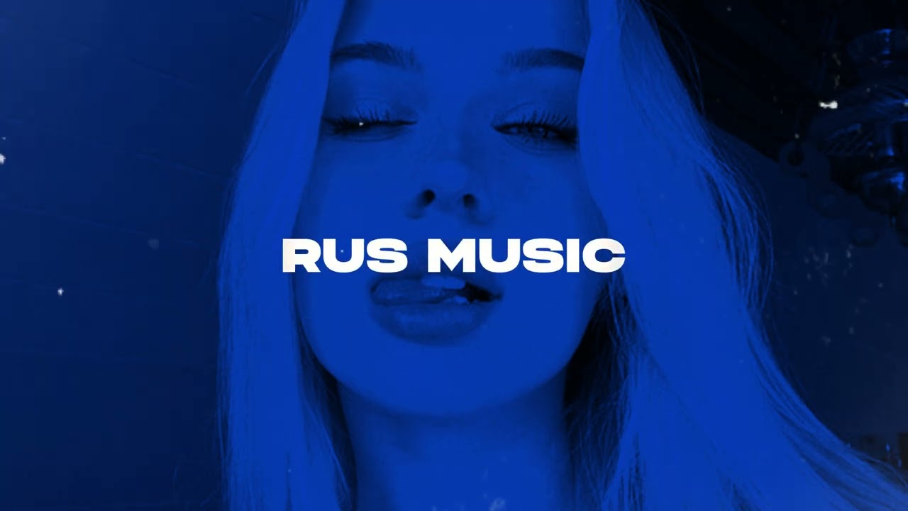 Вирус - Попрошу тебя (AWG Remix) Extended
