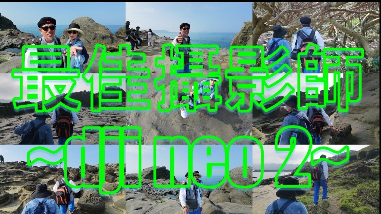DJI neo 2~20260221大年初五伴隨走春趣