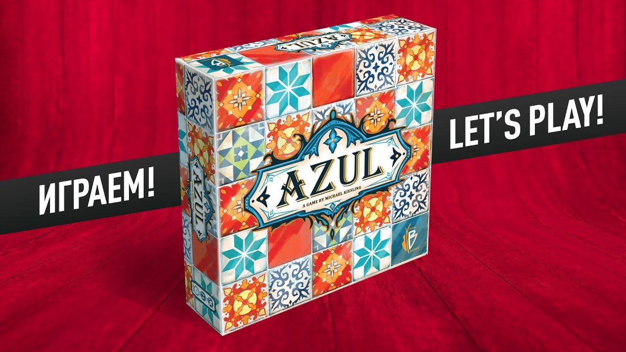 ВО ЧТО ПОИГРАТЬ ВДВОЁМ? Настольная игра «AZUL»: ИГРАЕМ! // Let's play 