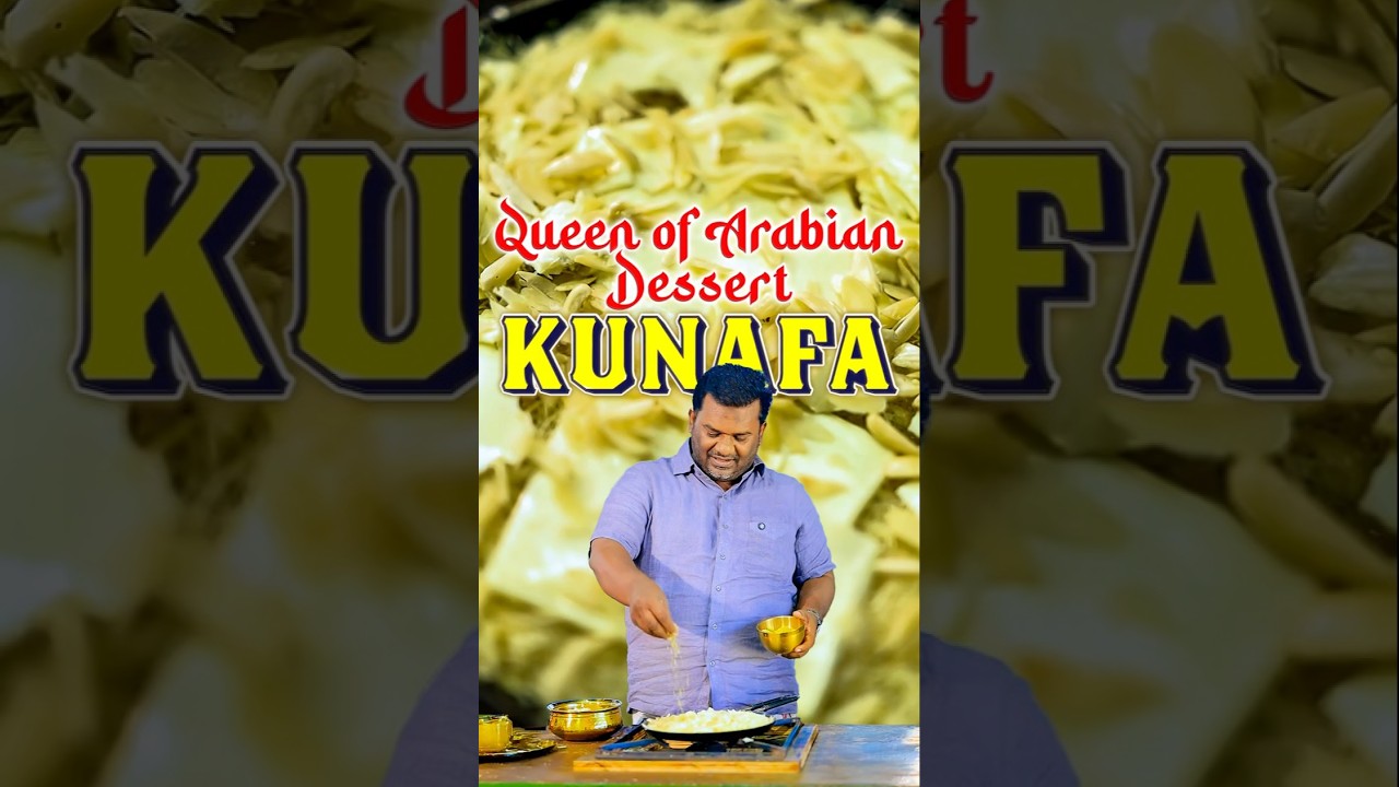 🍮 Queen of Arabian Dessert &ndash; Kunafa Recipe | Easy & Delicious Homemade Sweet 🧀✨