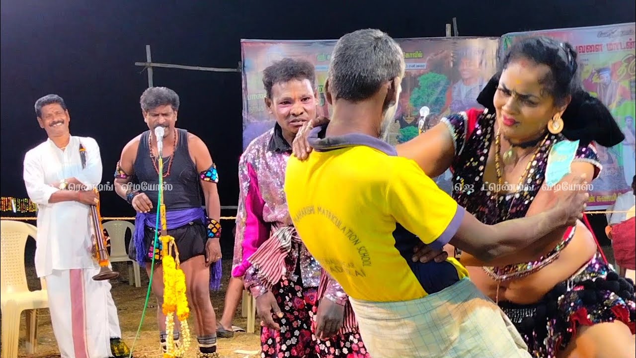 உனக்கென மேல நின்றாய் பாடல் தஞ்சை நிஷாந்தி ஆரோக்கியம் கரகாட்டம்
