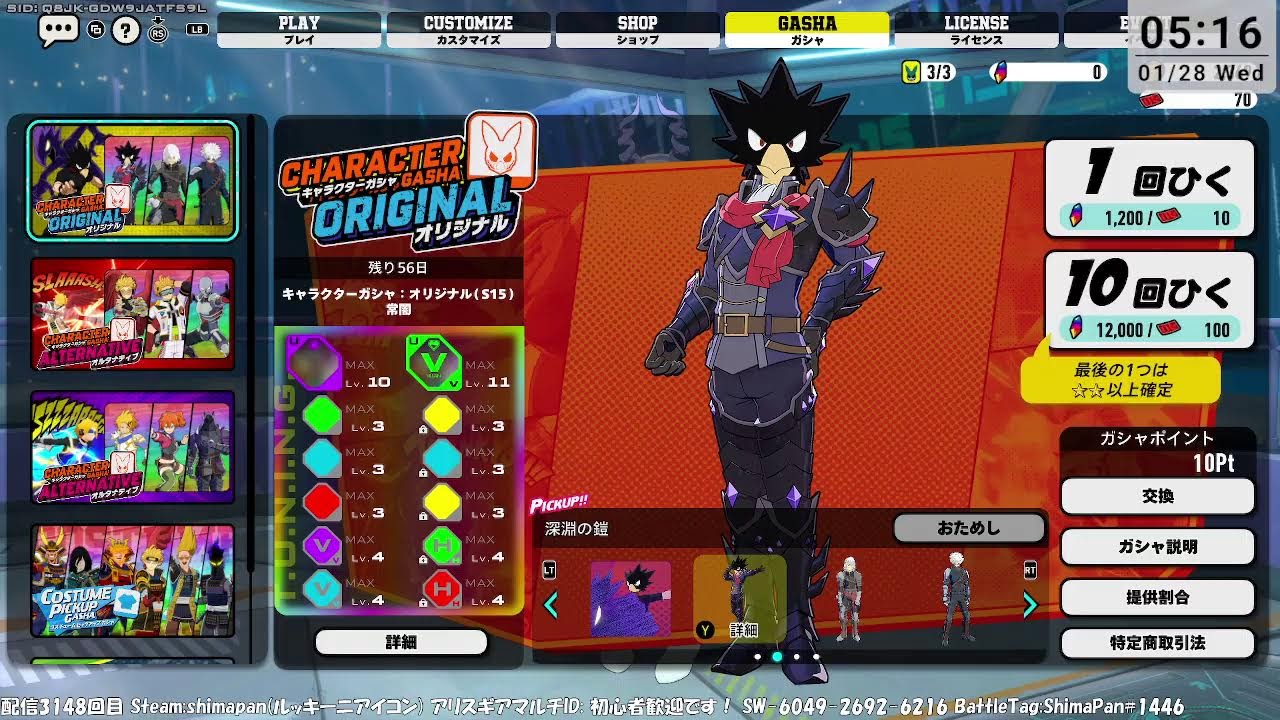 【初見】ゼルダの伝説 知恵のかりもの【#04】