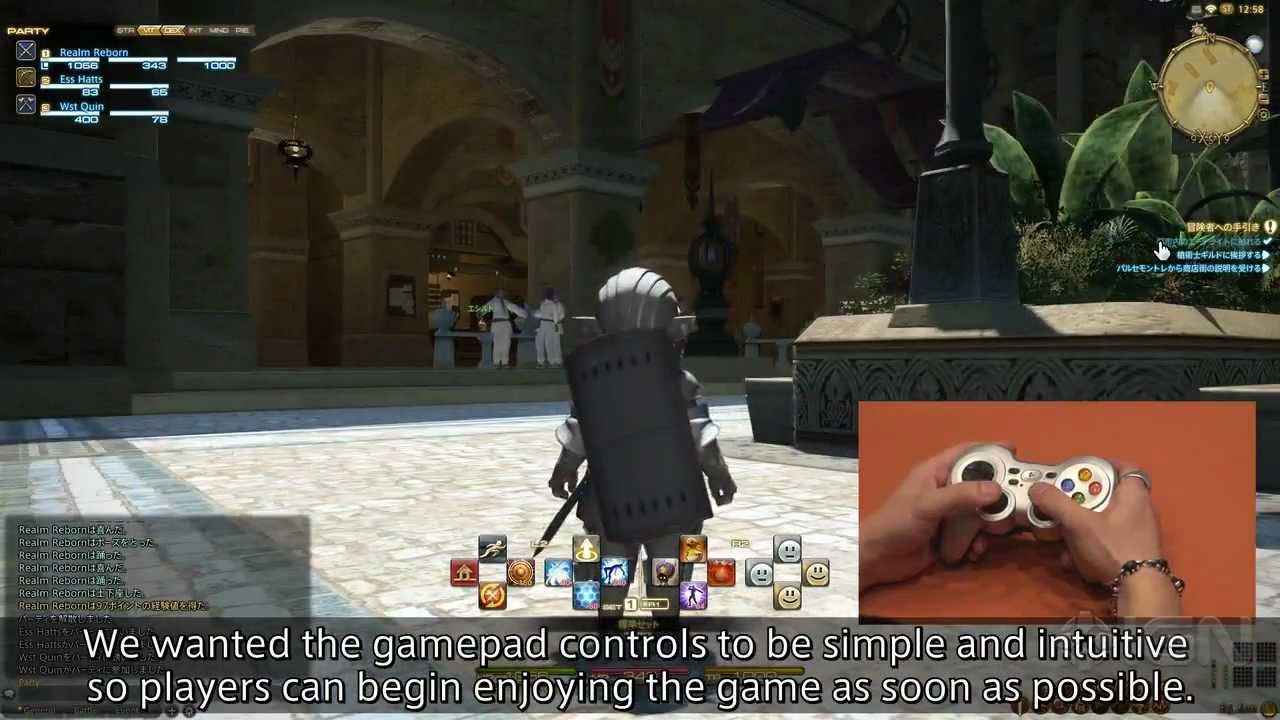 Final Fantasy XIV: A Real Reborn - Gamepad Demo