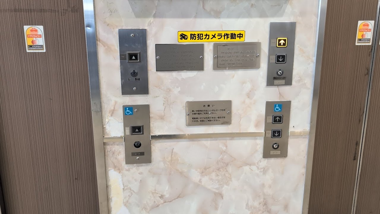 ［Ⅱは設置年が違う］仙台駅周辺の三菱・日立・東芝エレベーター