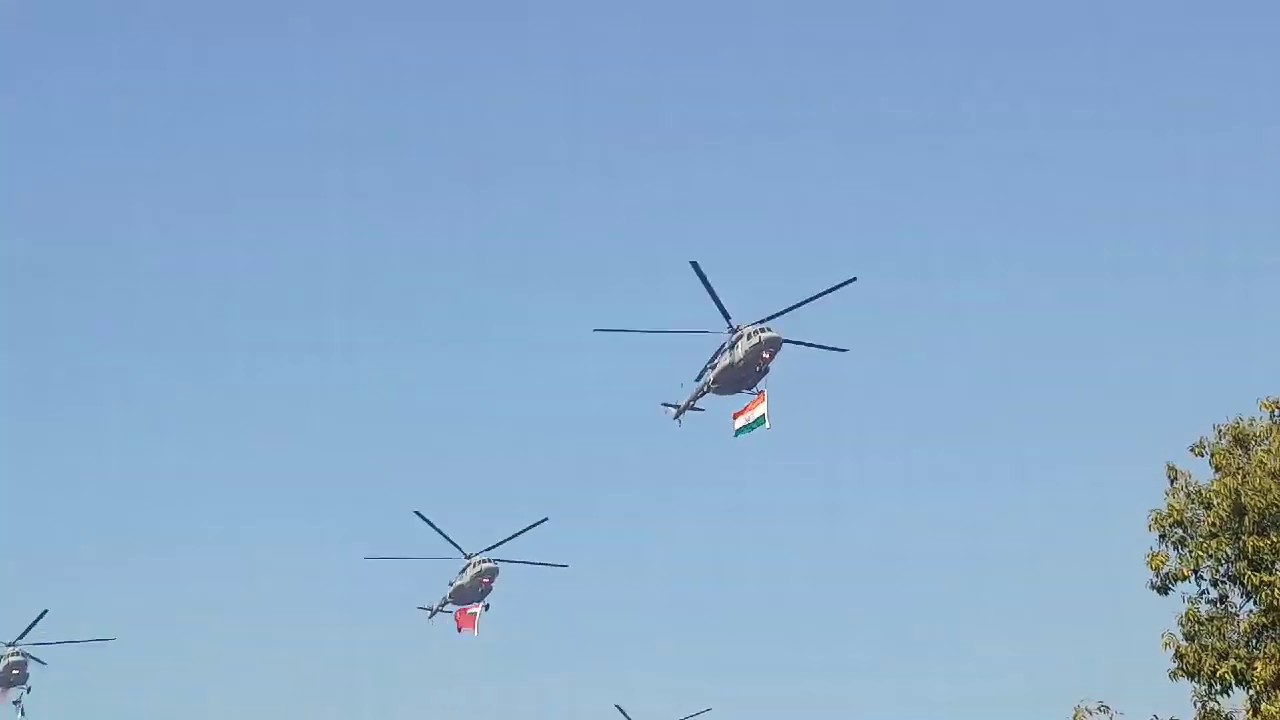 Republic Day Parade Air Show - 26 January, 2019
