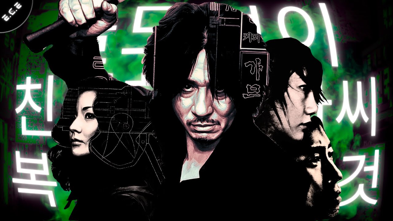 OLDBOY y la trilog&iacute;a de la venganza.