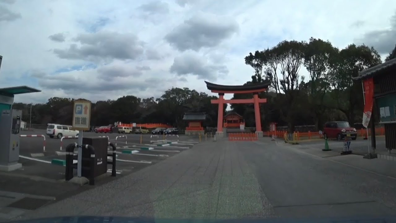 【大分熊本旅】別府市野田にある国指定名勝血の池地獄から宇佐市にある全国4万社の八幡様の総本宮である宇佐神宮までドライブ🚗💨