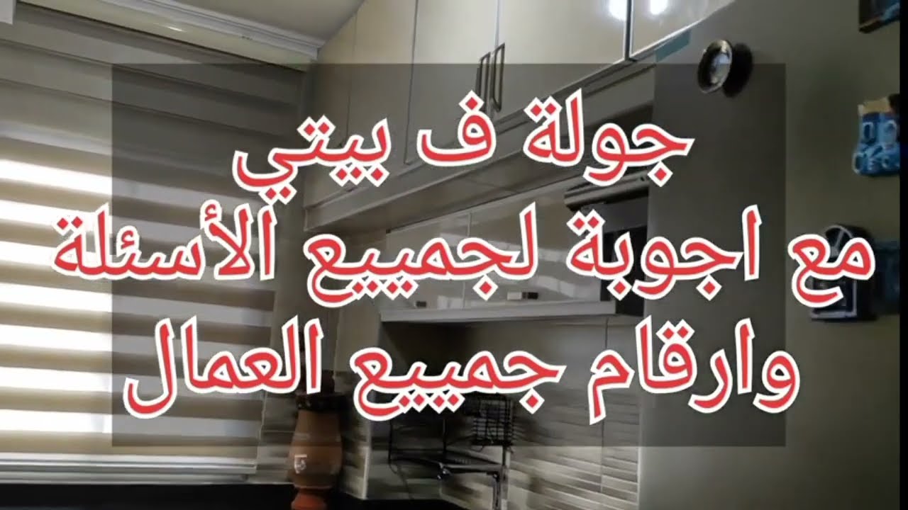 اندلس المحمدية #اجوبة على جميع  اسئلتكم #السكن الاقتصادي
