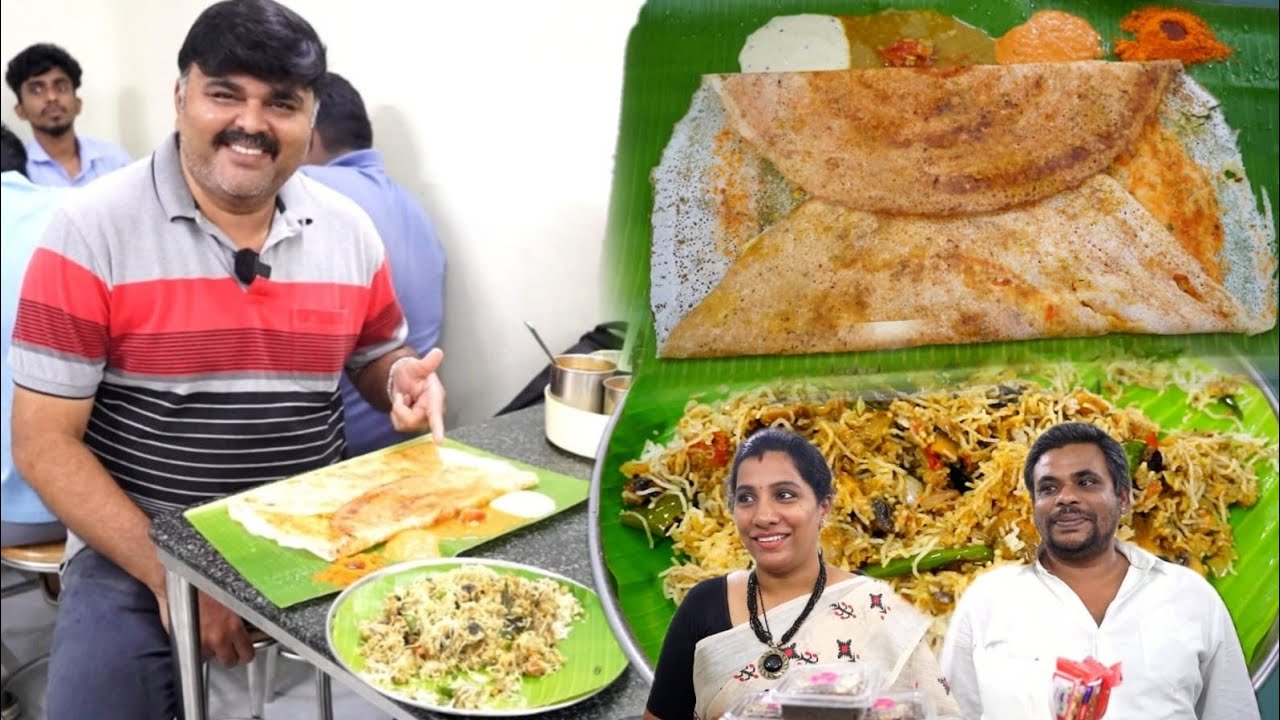 அன்பான கணவன் மனைவி நடத்தும் 