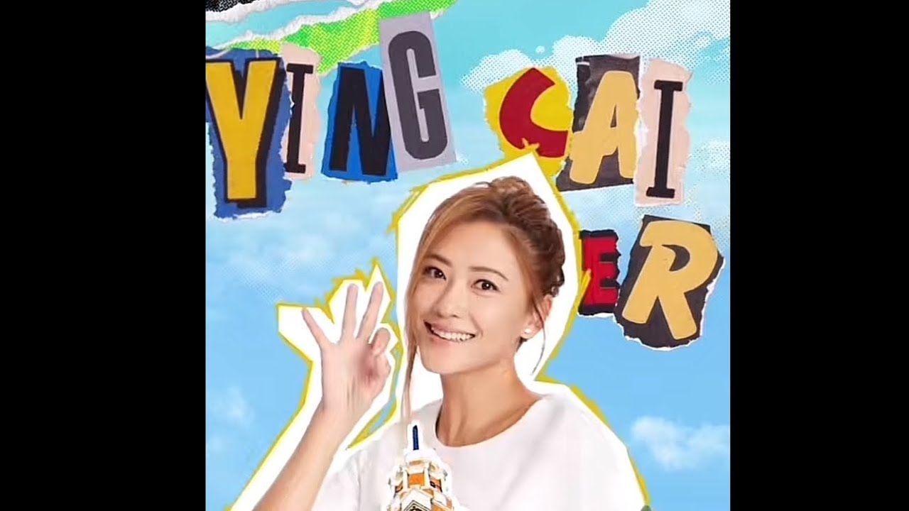 采你去哪兒 #ep09 南法之旅
