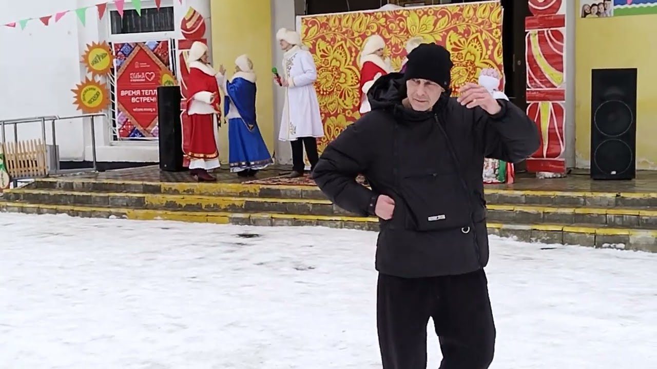 Масленица в Ситне-Щелканово 25.02.23.(2)